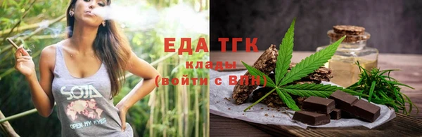 стаф Костерёво