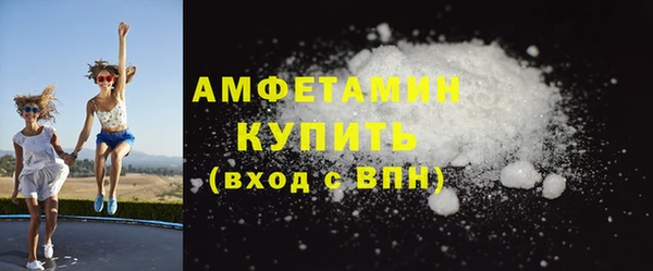 стаф Костерёво