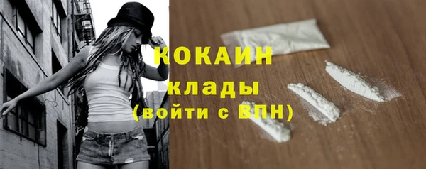 героин Коряжма