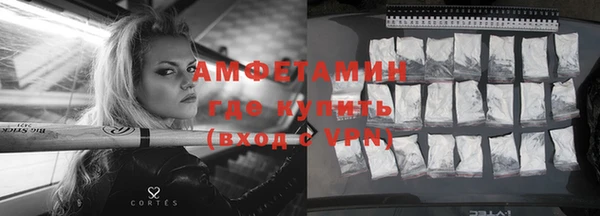 стаф Костерёво