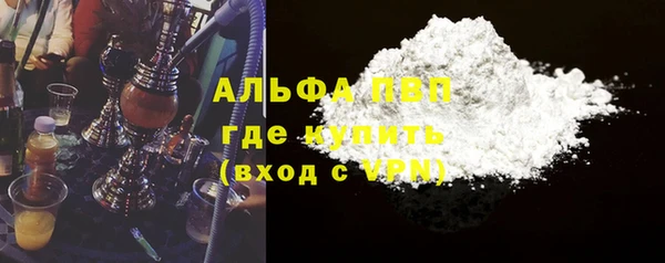 таблы Корсаков