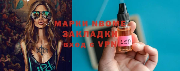 таблы Корсаков