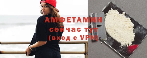 героин Коряжма