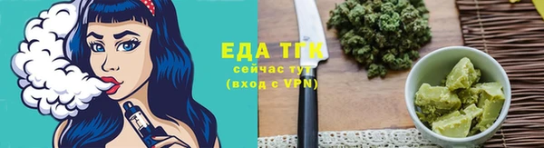 скорость mdpv Краснотурьинск