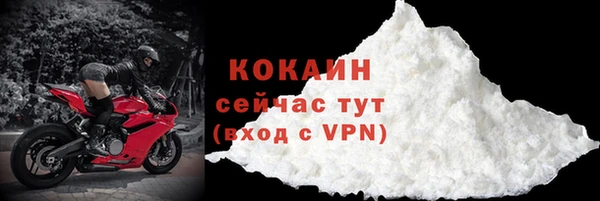 таблы Корсаков