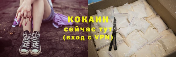 героин Коряжма
