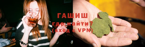 героин Коряжма