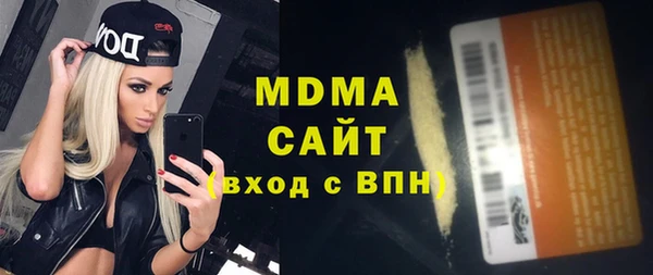 героин Коряжма