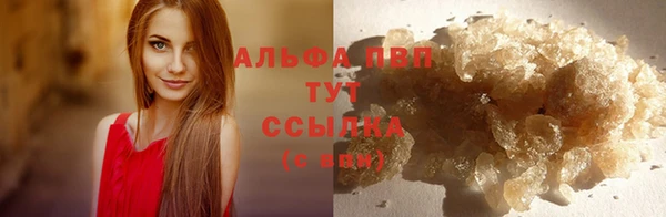 героин Коряжма