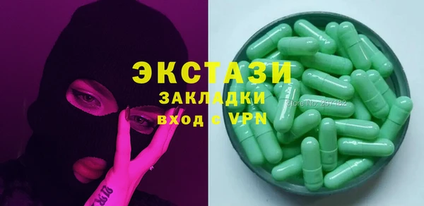 героин Коряжма