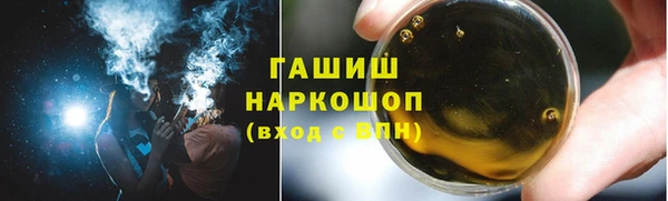 таблы Корсаков