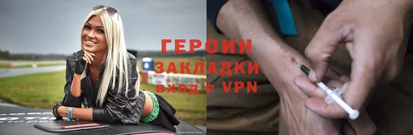 таблы Корсаков