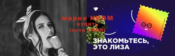 таблы Корсаков