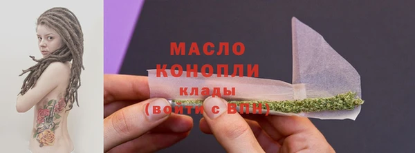 стаф Костерёво