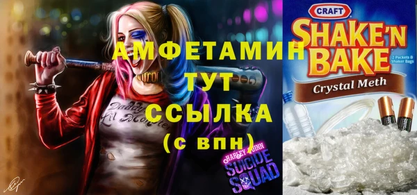 таблы Корсаков