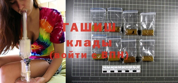 таблы Корсаков