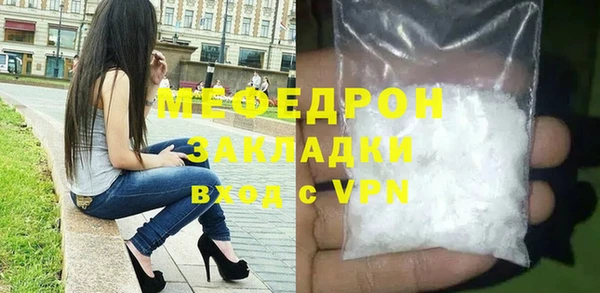 таблы Корсаков