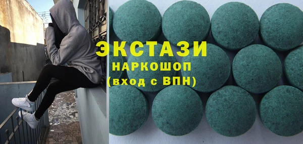 героин Коряжма