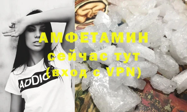 стаф Костерёво
