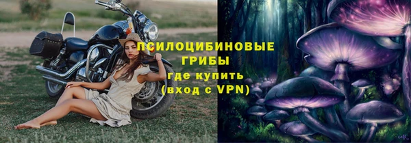 таблы Корсаков