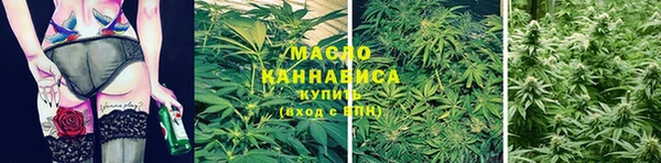 таблы Корсаков