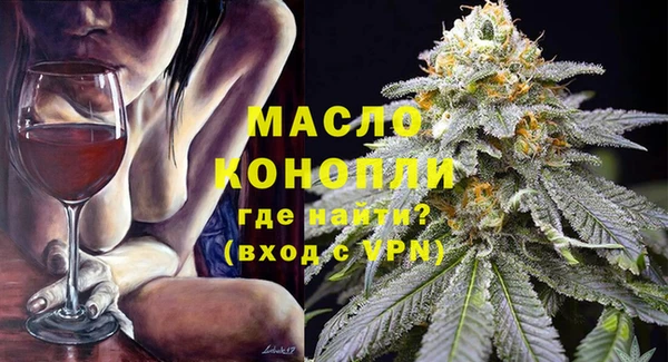 таблы Корсаков