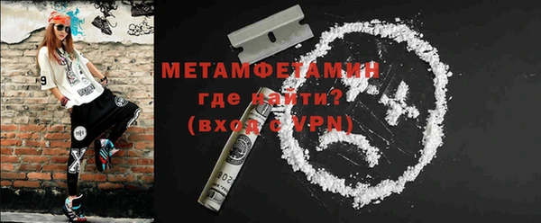 таблы Корсаков