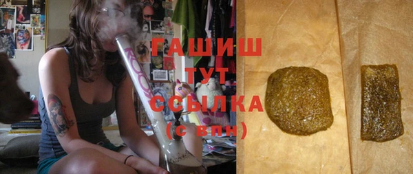 таблы Корсаков