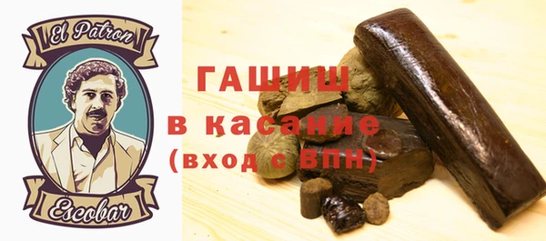 героин Коряжма