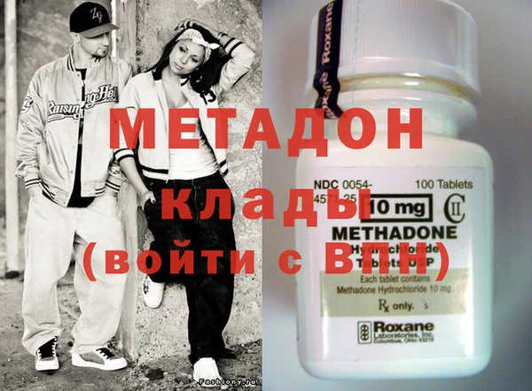 стаф Костерёво
