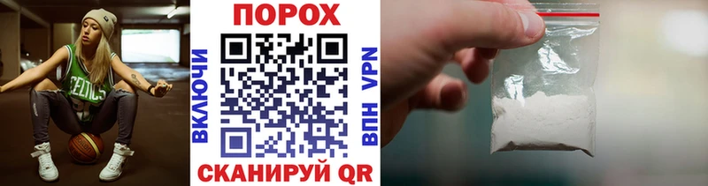 Метамфетамин Декстрометамфетамин 99.9% Донской
