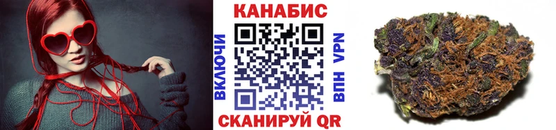 Купить  Донской  Шишки марихуана Bruce Banner 